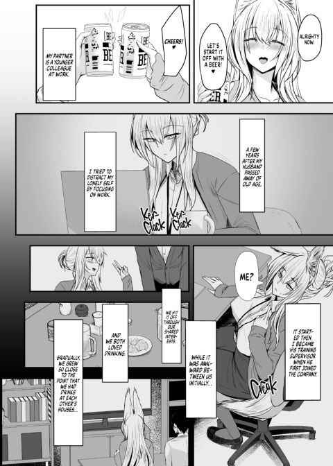 Fox Widow Ms. Yuiko (Kanto Area, in Her 30s) Chapter 1 page 5