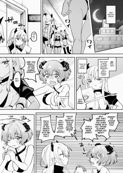 Succubus Education Chapter 1 page 2
