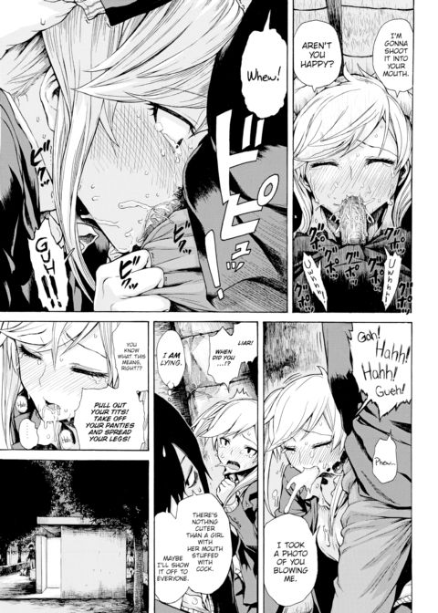 There's Someone I Want to Introduce You To Chapter 1 page 7