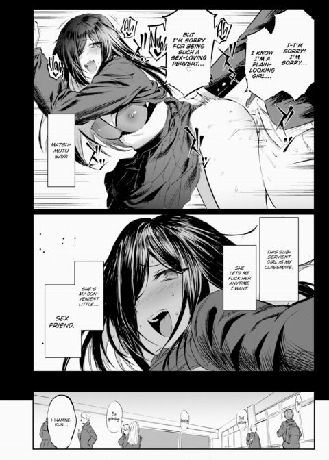 Convenient Girl Chapter 1 page 2