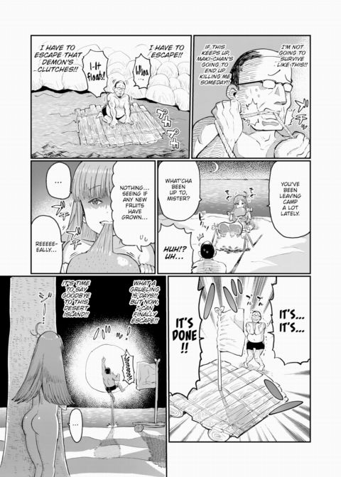 24-Hour Emergency Comic - Maki-chan and the Desert Island of Love Chapter 1 page 7