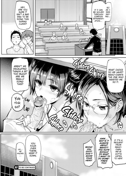 Let's Get Horny Chapter 1 page 75