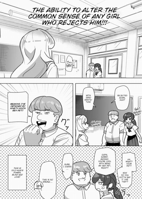 They Say Love is Blind, But Come On! Chapter 1 page 4