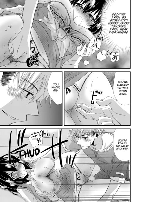 My First Time Is With My Brother... A Pure Sister Gets Corrupted! Volume 1 Chapter 1 page 39