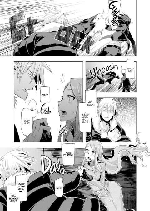 The Pink Album Chapter 1 page 44