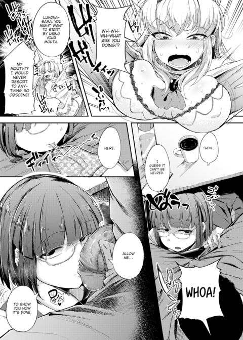 Cock Sleeve Princess Chapter 1 page 5