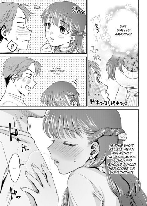 Drunken Make-Out Chapter 1 page 5