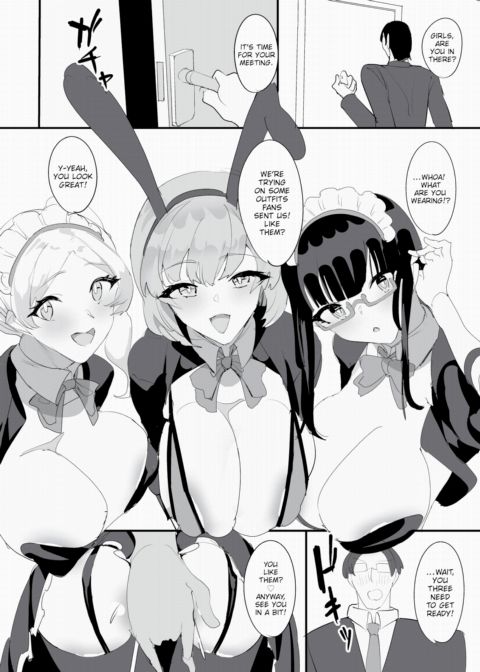 That Time I Creampied Everybody and Turned the Whole School Into My Harem Ch. 16 Chapter 1 page 7