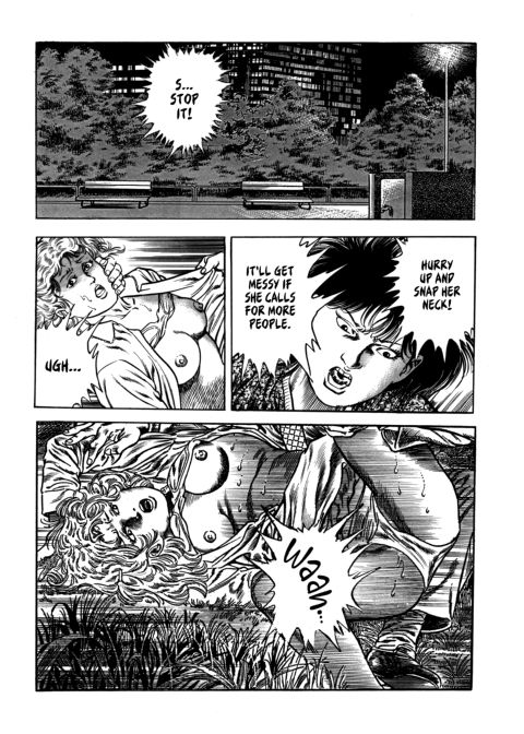 Urotsukidoji: Legend of the Overfiend - Volume 4 Chapter 1 page 130