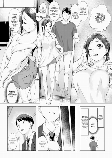 On a Rainy Night... Chapter 1 page 2