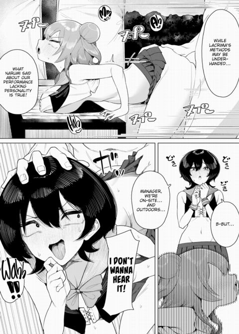 Creampie Idol Harem Life! Vol.2 Chapter 1 page 8