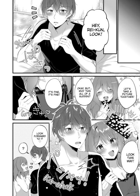 A Yandere Boyfriend's Sexy Punishment Chapter 1 page 96