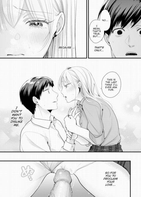 Hey, Listen! Chapter 1 page 11