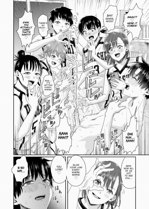 1-on-5 Chapter 1 page 22