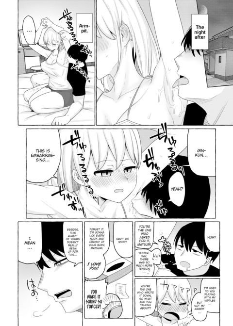 I'm Even Tired of Sex Chapter 1 page 14