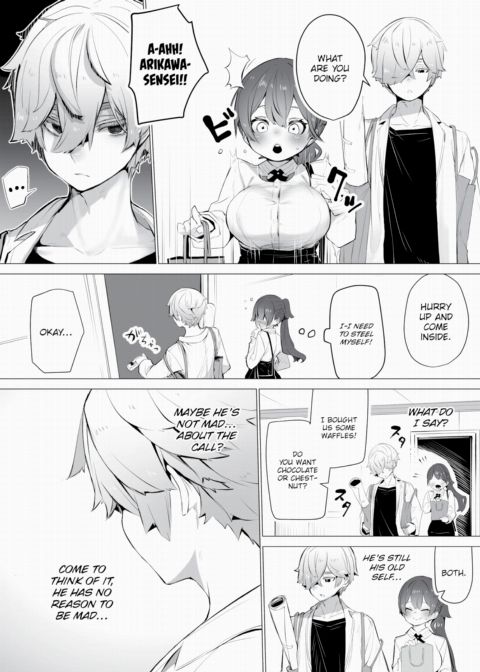 Tokyo Black Box Case.06 The Sadistic Professor's Case Report - Breaking the Rookie Female Investigator! Chapter 1 page 3
