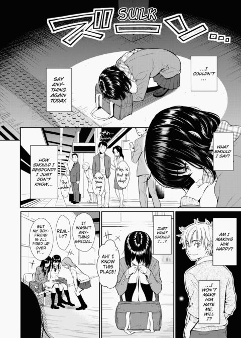 Renai Sample Chapter 1 page 132