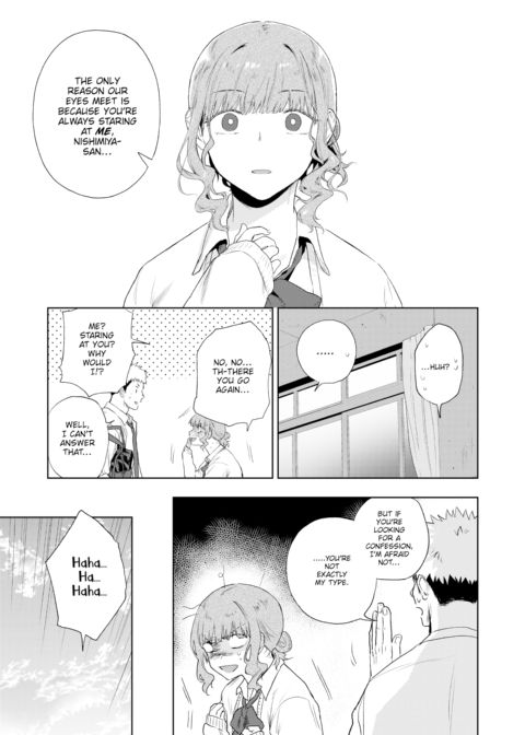Love & Destroy Chapter 1 page 3