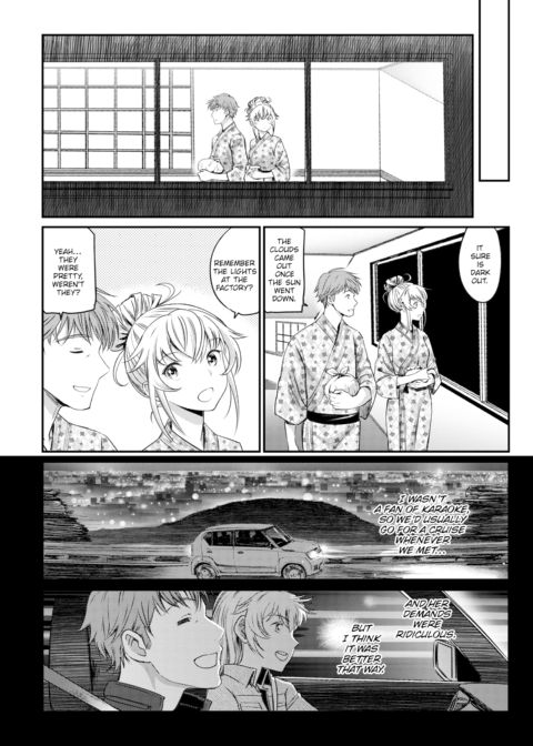 Escape ~Part 2~ Chapter 1 page 25