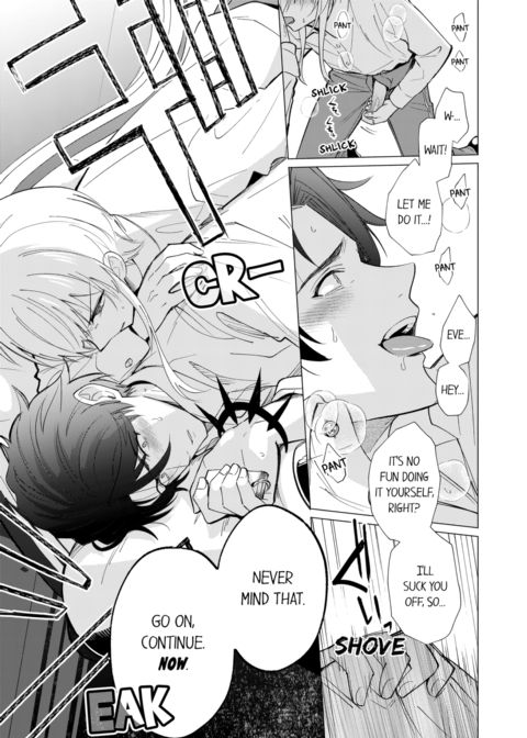 Reincarnated into Demon King Evelogia's World Vol.5 Chapter 1 page 61