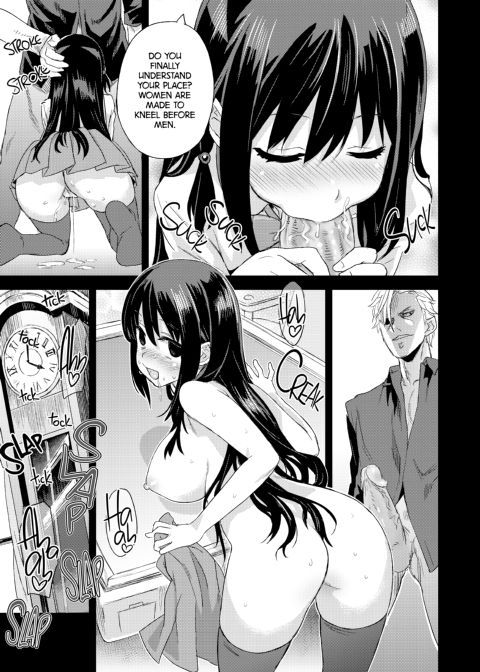 Victim Girls 13: Dragon Slayer Chapter 1 page 28
