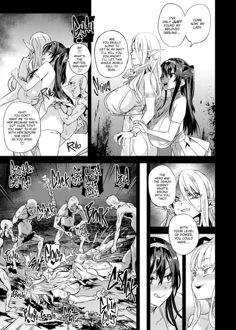 Victim Girls R: Succubus Queen VS Small Fry Goblin Chapter 1 page 44