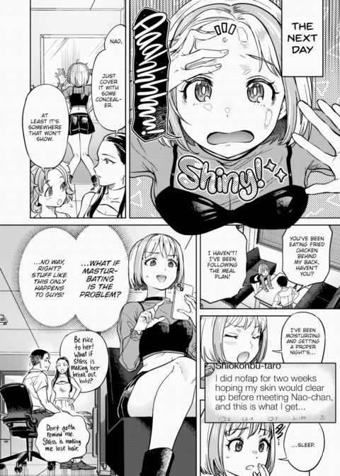 Scandalous Baby Chapter 1 page 8