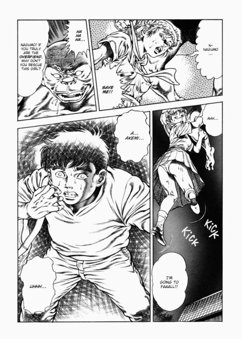 Urotsukidoji: Legend of the Overfiend - Volume 2 Chapter 1 page 177