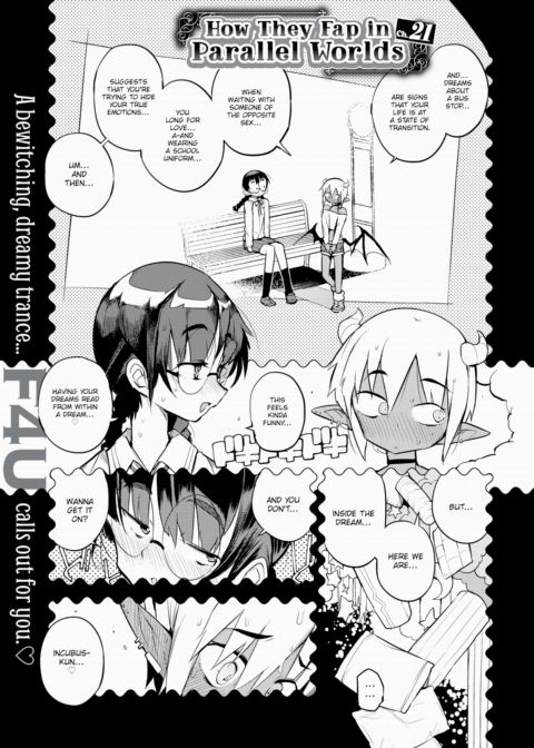 How They Fap in Parallel Worlds Ch.21 Chapter 1 page 1