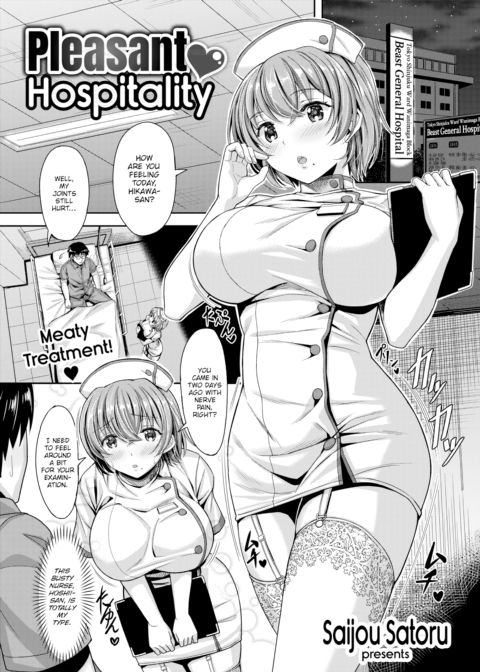 Pleasant ❤ Hospitality Chapter 1 page 1
