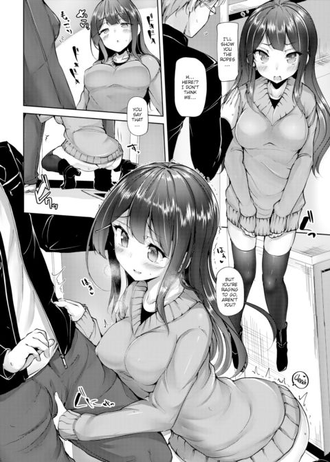 My Part-Time Love Chapter 1 page 6