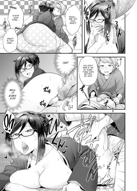 Ahh! Ryokan of Desire Chapter 1 page 15
