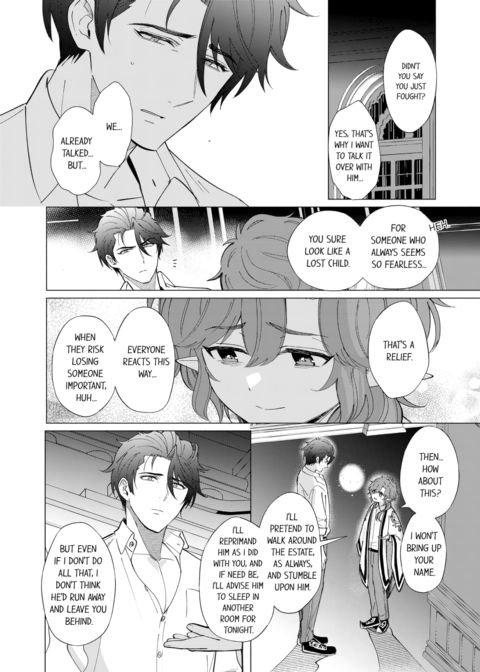 Reincarnated into Demon King Evelogia's World Vol.6 Chapter 1 page 8