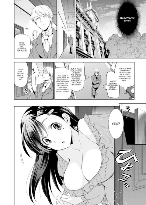 Diamond & Zirconia - Chapter 2 Chapter 1 page 2