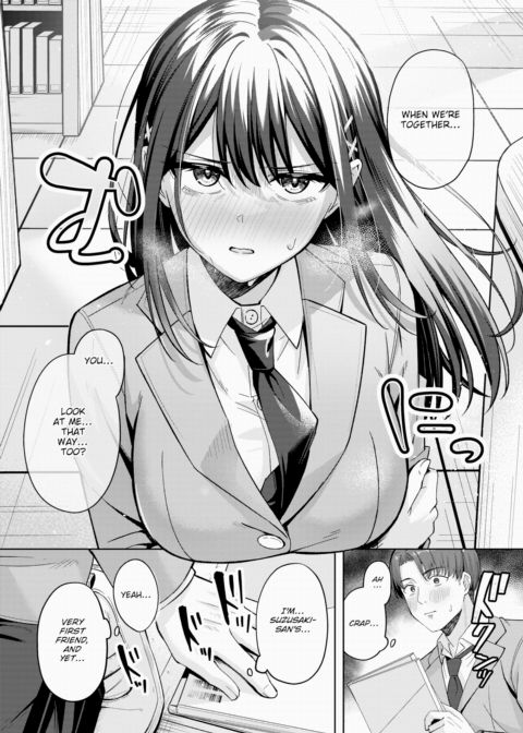 What Lays Hidden Within Your Eyes Chapter 1 page 10