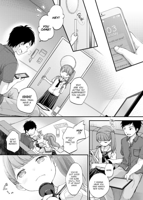 Drifting Sailor Chapter 1 page 5