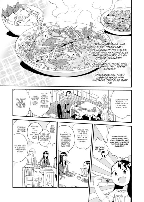 Meruko Saw a Legendary Monster in the Unexplored Regions of Her Home! Chapter 1 page 3