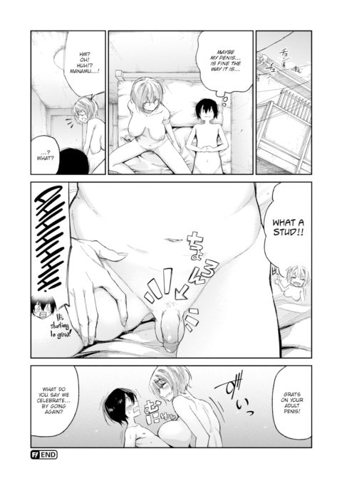 I Wanna Make Whoopee Even If It's Smooth Chapter 1 page 14