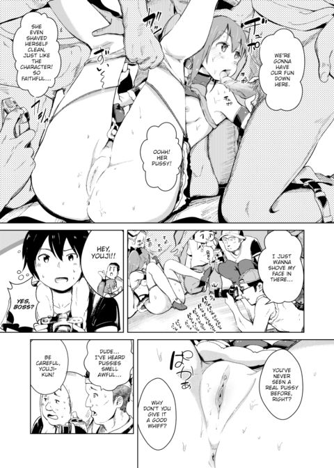 Our Angel: Gorilla-tan Chapter 1 page 7