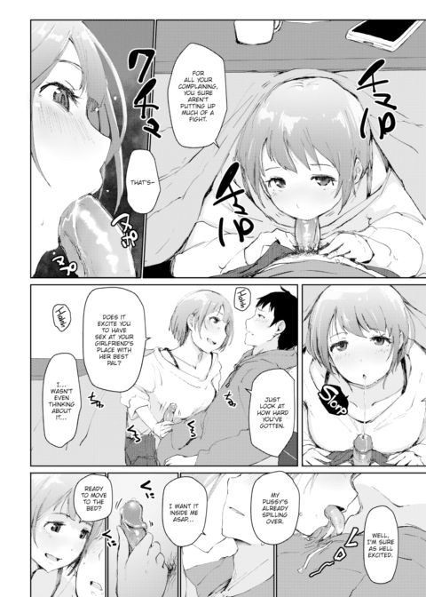 In My Girlfriend's Room Without My Girlfriend Chapter 1 page 6