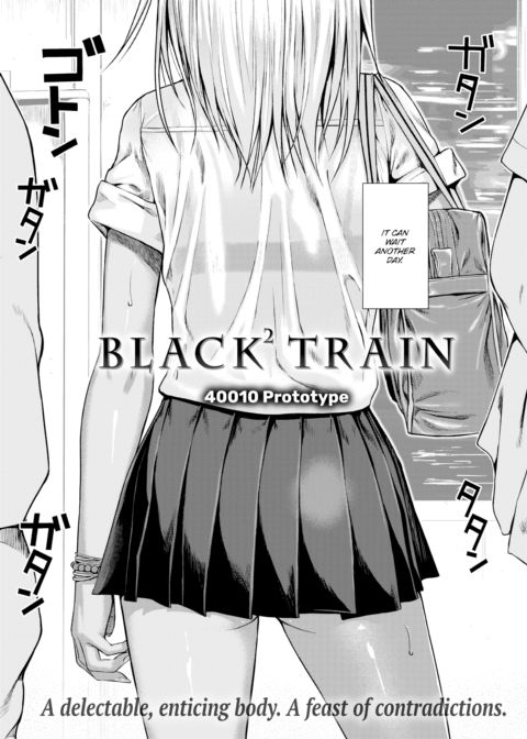 Black² Train Chapter 1 page 2