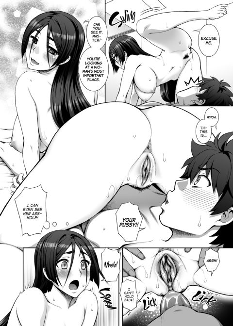 Bedtime with Mom Chapter 1 page 7