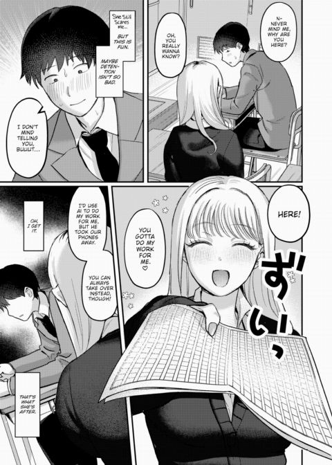 Our Penance Chapter 1 page 5