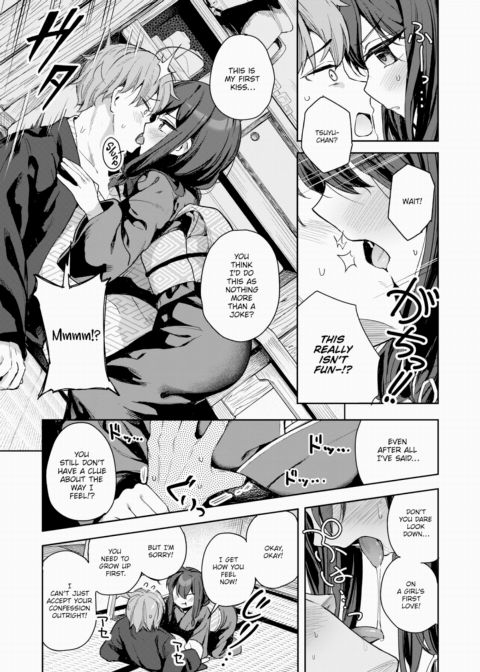 Not According to Plan Chapter 1 page 9
