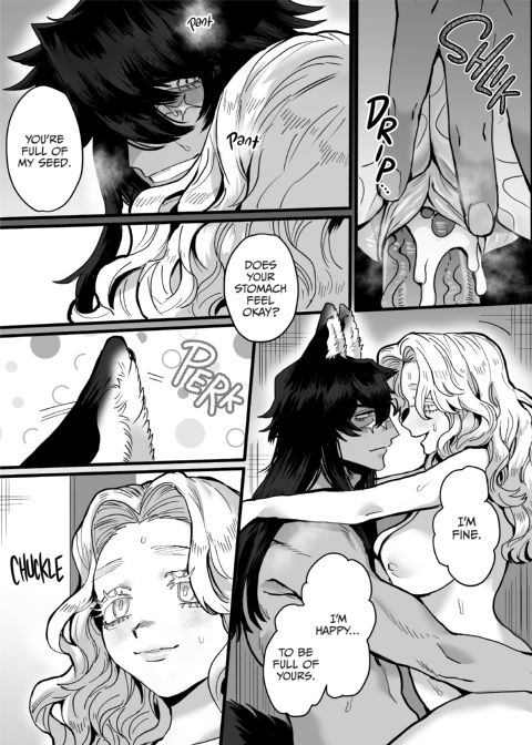 The Lone Wolf's Secret Main Dish Chapter 1 page 55