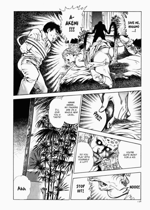 Urotsukidoji: Legend of the Overfiend - Volume 1 Chapter 1 page 159