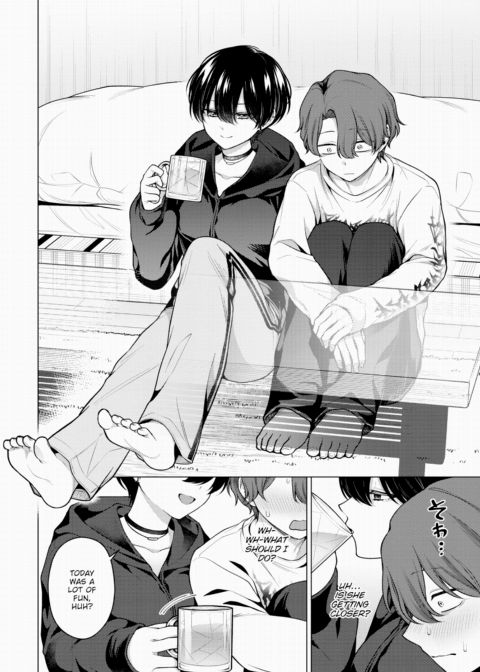 Not Boy Meets Girl 2 Chapter 1 page 4
