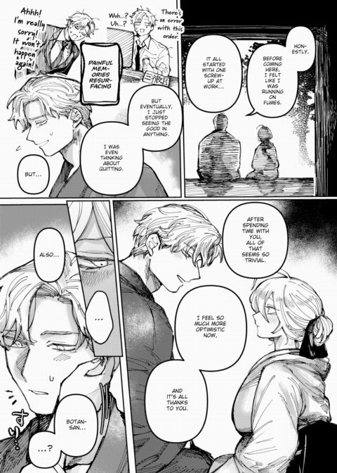 Melt Me Like Snow Chapter 1 page 9