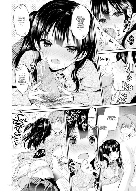 Sensei & Cute Chapter 1 page 6