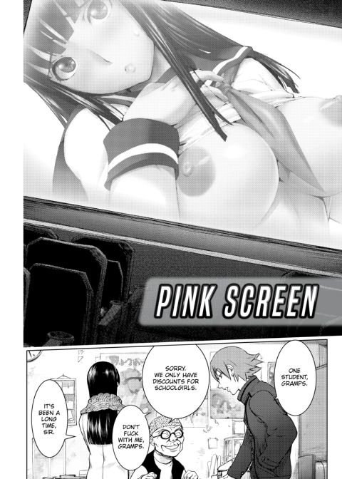 Netorare New Heroine Chapter 1 page 170